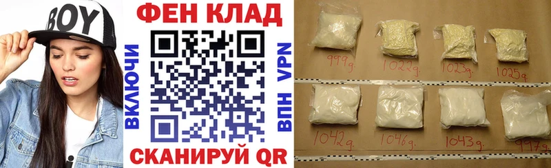Амфетамин 98%  даркнет сайт  hydra ссылка  Ноябрьск 