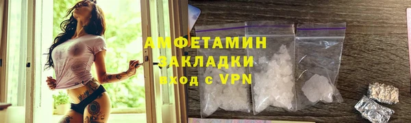 скорость Верхнеуральск