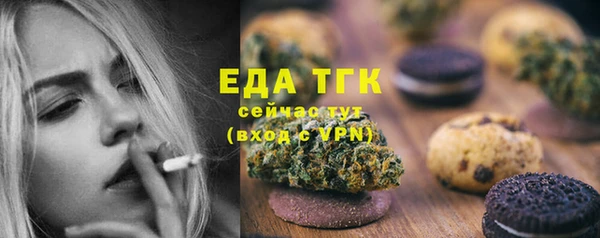 скорость Верхнеуральск