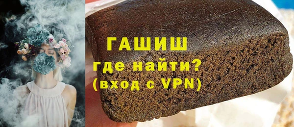 скорость Верхний Тагил