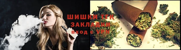 скорость Верхний Тагил
