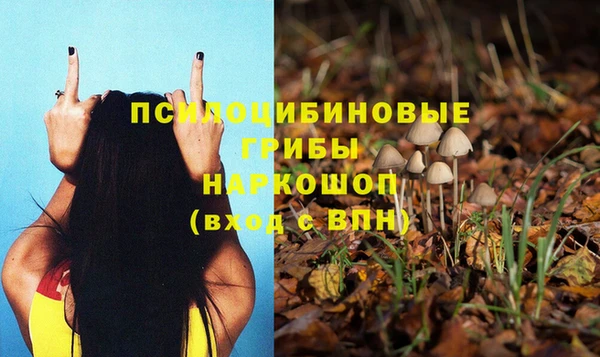 скорость Верхнеуральск