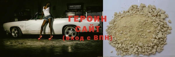 скорость Верхнеуральск