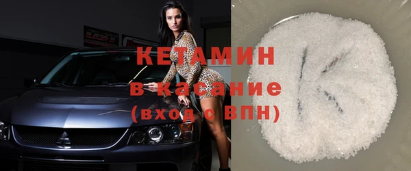 скорость Верхнеуральск