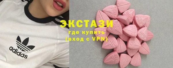 прущая мука Верея