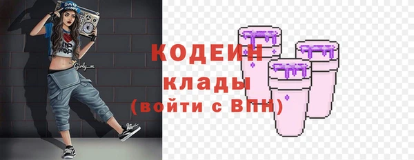 прущая мука Верея