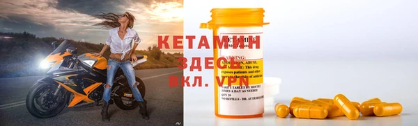 прущая мука Верея