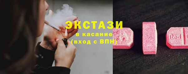 прущая мука Верея