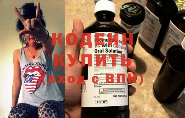 прущая мука Верея