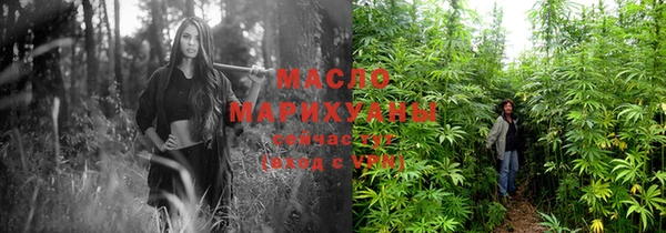 скорость Верхний Тагил