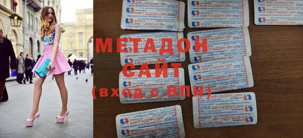скорость Верхний Тагил