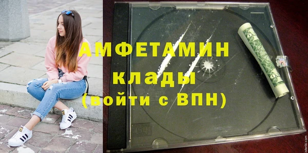 скорость Верхнеуральск
