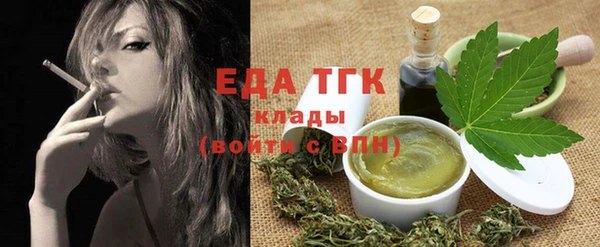 скорость Верхнеуральск