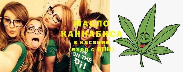 mix Ладушкин