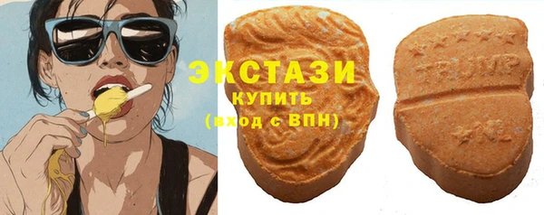 прущая мука Верея