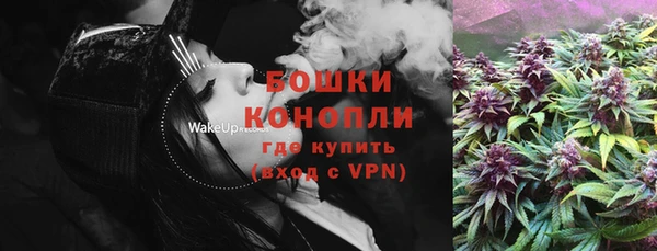 скорость Верхний Тагил