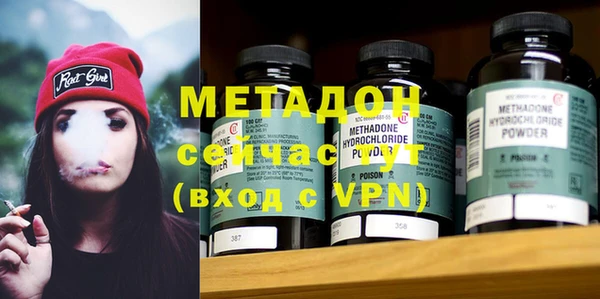 скорость Верхний Тагил