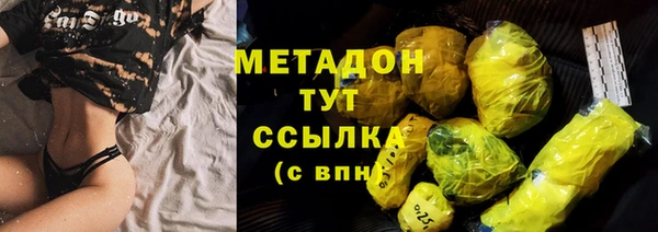 прущая мука Верея