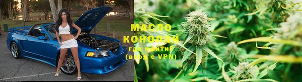 скорость Верхний Тагил